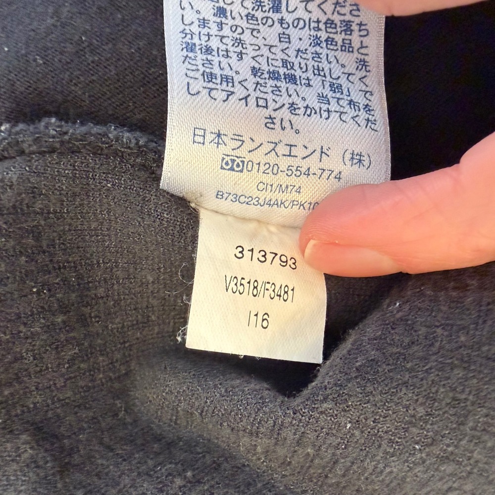 Lands End Sport Knit Tapered Leg Pants Size‎ L Tall Elastic Waist Black Corduroy - Picture 9 of 10
